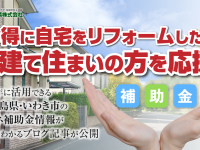株式会社エムディーのプレスリリース画像