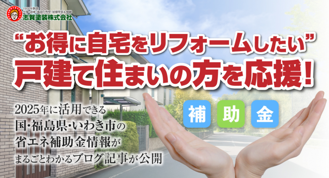 株式会社エムディーのプレスリリース画像