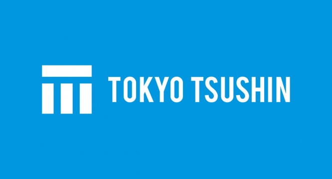 株式会社東京通信のプレスリリース画像