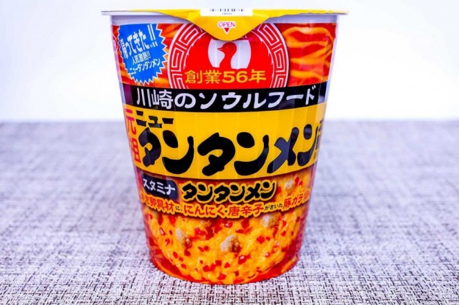 サンヨー食品「元祖ニュータンタンメン本舗監修 タンタンメン」