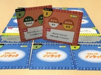 カレイドソリューションズ株式会社のプレスリリース画像