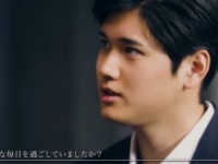 ⒞西川AiR
