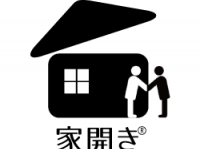 株式会社アキ設計のプレスリリース画像