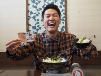利用者のイメージ。なんだか楽しそうだ