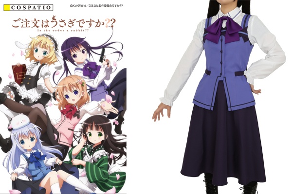 コスパティオより2016年1月下旬予定にて発売決定