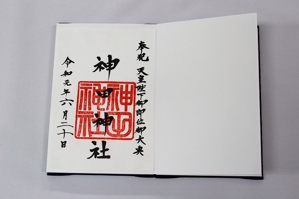 貼るとこんな感じ（2019年6月撮影）