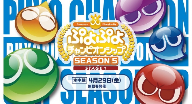 有限会社デジタルシステムのプレスリリース画像