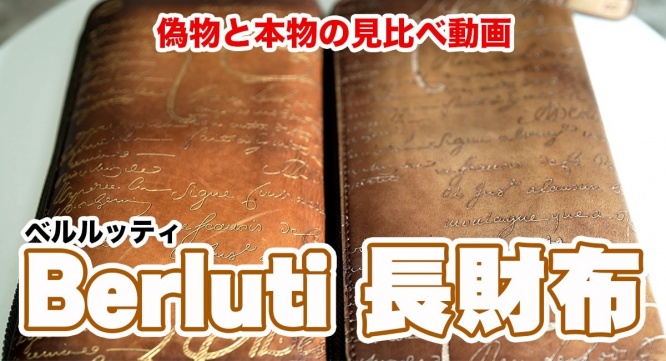 有限会社ヤマトのプレスリリース画像