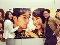『獣になれない私たち』公式Instagramより
