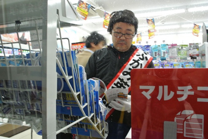 hage11