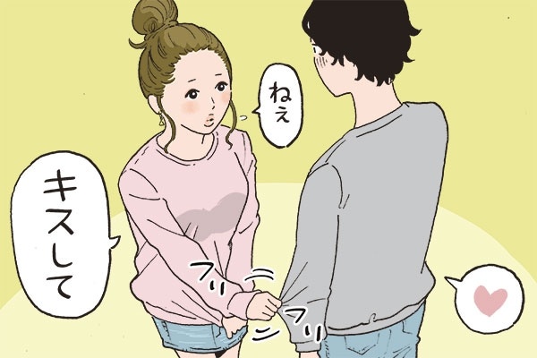 男性がドキっとする「キス」のテクニック