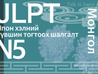 アテイン株式会社のプレスリリース画像