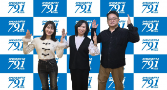 アトワジャパン株式会社のプレスリリース画像