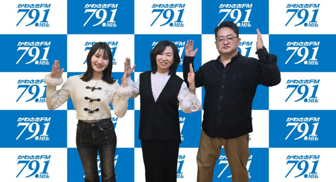 アトワジャパン株式会社のプレスリリース画像