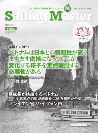 株式会社ブレインワークスのプレスリリース画像