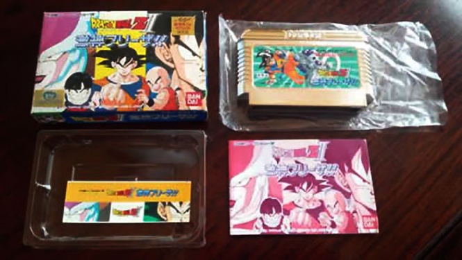 dbz2