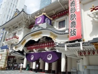 紀香も「梨園の妻」になるのか？・・・梨園の妻になった芸能人・5選