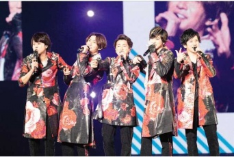 "Instagram:ARASHI(＠arashi_5_official)より "