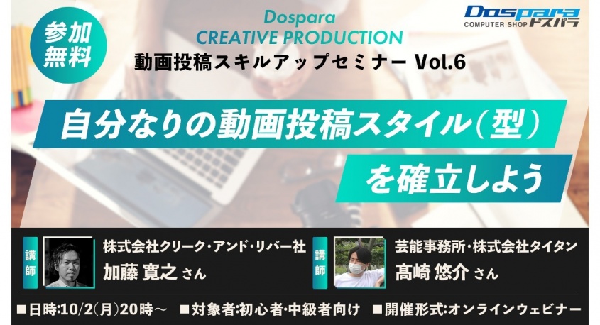 株式会社サードウェーブのプレスリリース画像