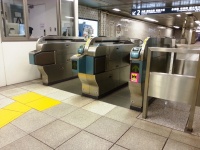 東京メトロ麹町駅の自動改札機（編集部撮影）