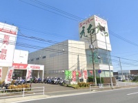 インパクトのある店名だが、閉店（C）Google
