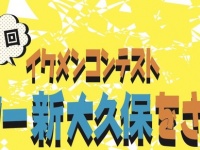 株式会社スマートコンテンツのプレスリリース画像