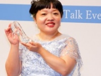 おかずクラブ・オカリナ