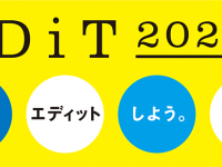 株式会社マークスのプレスリリース画像