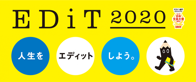 株式会社マークスのプレスリリース画像