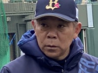 西村徳文監督