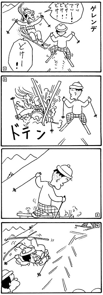 0037_2