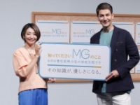眞鍋かをり、JOY