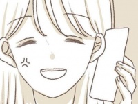 うわ～ないわ。本気で好きだった元カレから来たらキレる連絡【SNSで出逢ったかぼくんと付き合うまで #18】