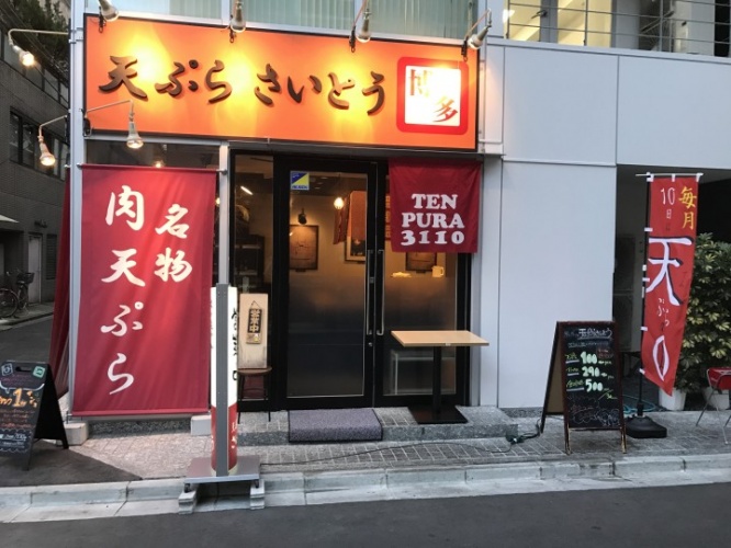 ＨａｎｄＳ株式会社のプレスリリース画像