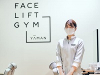 今日からできる！　ヤーマン「FACE LIFT GYM」のトレーナーが教える印象力アップの“表情筋ケア”