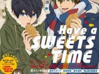 表紙は、『映画 ハイ☆スピード！-Free! Starting Days-』。