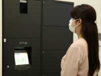 株式会社フルタイムシステムのプレスリリース画像