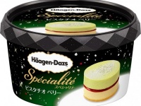 史上初！　ハーゲンダッツに「ピスタチオ ベリー」が11月29日に登場！