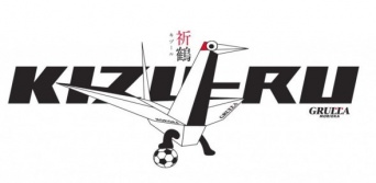 「グルージャ盛岡」プレスリリースより
