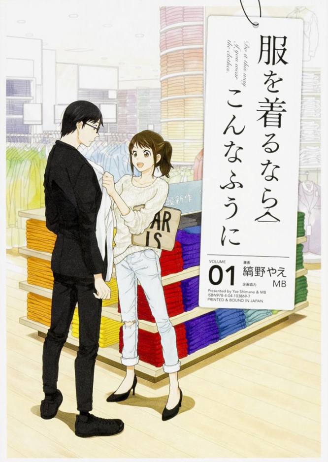 newtype2