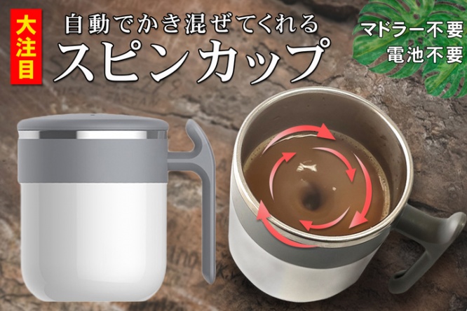 合同会社ミスタートラボルタのプレスリリース画像