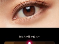「マキアージュ」PR事務局のプレスリリース画像