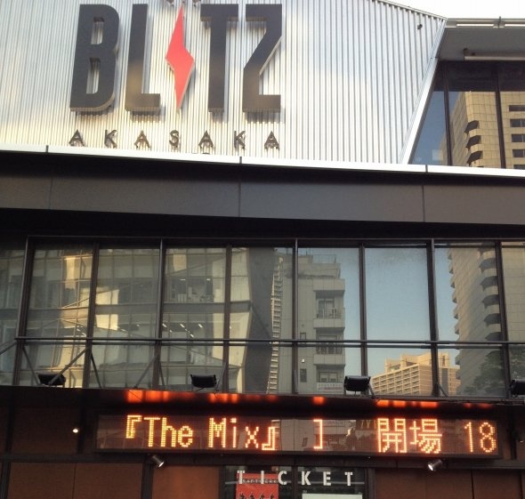 赤坂BLITZ（2013年5月記者撮影）