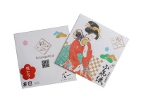 金沢フォーラス