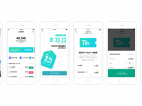 LINE証券、“株のタイムセール”キャンペーンを実施！　Wチャンスで全額タダで購入も