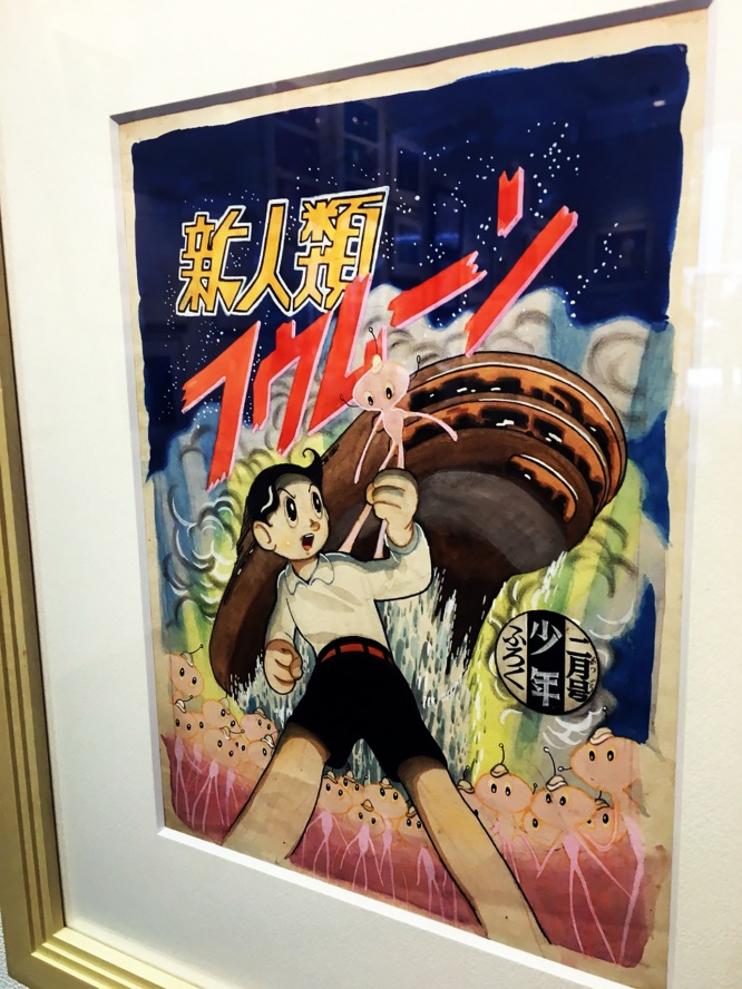 manga6