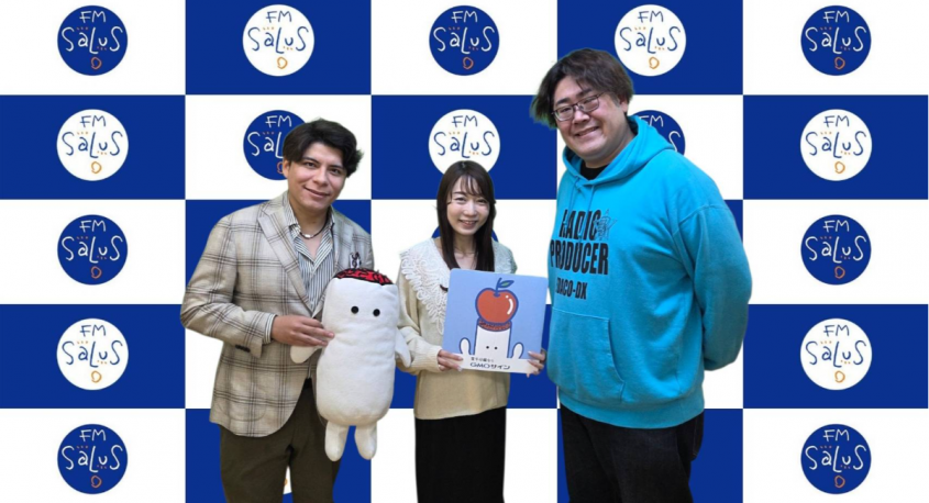 アトワジャパン株式会社のプレスリリース画像