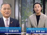 株式会社矢動丸プロジェクトのプレスリリース画像