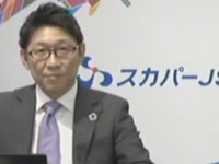 福島忠徳氏