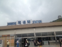 2012年時点の尾道駅（Kikuko Nakayamaさん撮影、flickrより）